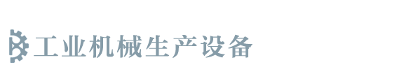 完美体育·(中国)官方网站 - 365WM SPORTS